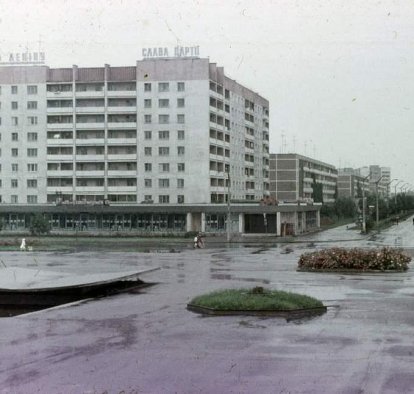 Анатолий 